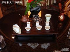 -丽晶酒店-金宝99 Restaurant