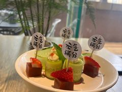 -熹素·鲜美素食Vegetarian (天河领展店)