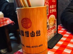 -龙师傅卤炒(天马店)