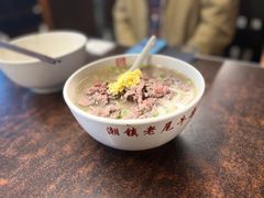 潮镇老尾牛肉粿条-潮镇老尾牛杂(环城西路店)