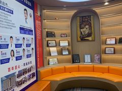 -固德口腔(南城总院)