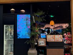 -淮扬府·游园京梦(北京SKP店)
