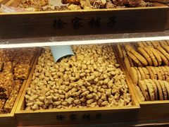 -米熊薯薯 超级糕工厂(富国街店)