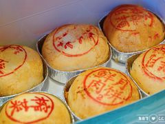 鲜肉月饼-泰康食品(南京东路店)