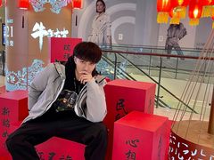 -合景·悠方(成都店)