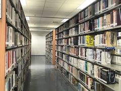 -南山图书馆(常兴路店)