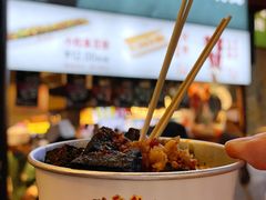 -董顺桃老长沙臭豆腐(步行街店)