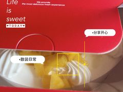 -卡漫莫尼蛋糕(私人定制店)