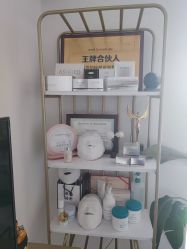 -演员的秘密·皮肤管理