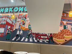 -广芳园·香港潮饮店(电白万达店)