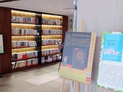-五峰书院(南洋泾路店)
