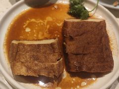 -任兴记(定西路店)