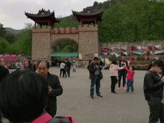 景区大门，出来的时候拍的-木兰云雾山