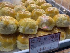 -闻酥园(大慈寺店)