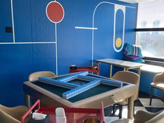 -CLUB心邸·掼蛋·麻将·扑克(日坛店)
