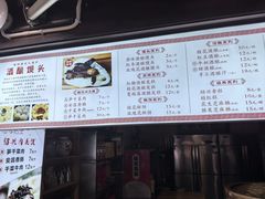 -孝店王酒酿馒头(安昌1店)