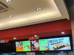 -永和大王(茉莉上新·共和新路店)