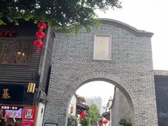 -三坊七巷历史文化街区