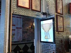 -香港鸳鸯王(西湖路店)