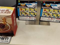 -真功夫(金月湾店)