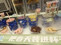-溪边姑娘·拉丝酸奶水果捞(春熙路店)