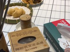 -杯莫亭(集里店)