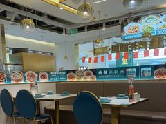 -朝花里川菜小馆朝(益田假日里店)