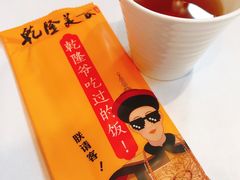 -乾隆美食·本帮菜(黄河路店)
