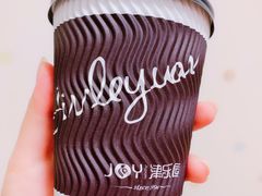 -津乐园(宜白路店)