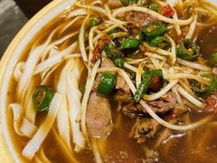 -湘里乡亲甲王二老店