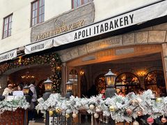 -APOLI ITABAKERY·AP意大利料理面包坊(上海首店)