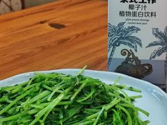 蒜泥豆苗-百家鲜·杭帮菜