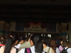 -波塞冬旅游度假区