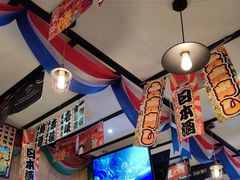 -平成屋· Late Night 食堂(四川北路店)