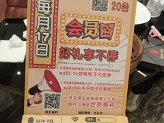 -湖锦酒楼·32年地道湖北菜(光谷店)