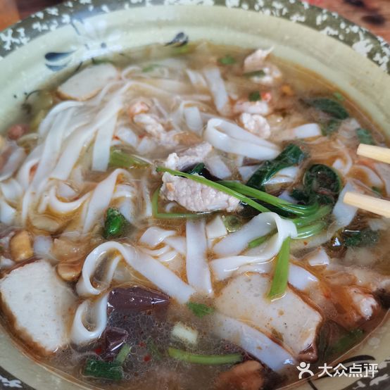 酸梅树早餐店