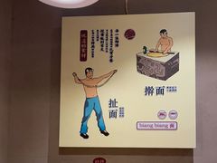 -吴满满油泼面(北方风味园店)