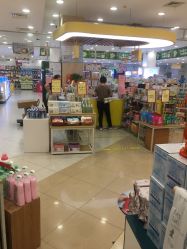 -婴知岛(绿宝广场店)