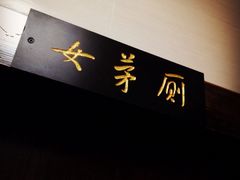 佤家鱼头王-佤家大院(南门店)