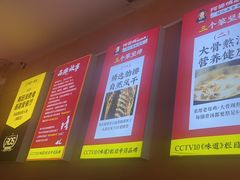 -阿婆情腊排骨火锅(忠义店)