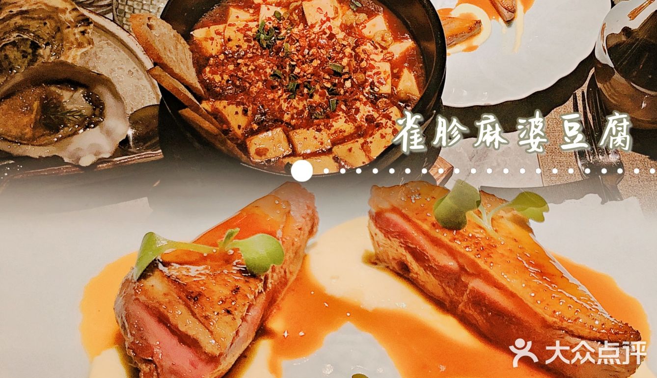 氛围感拉满‼️百米高空的顶级奢华高端烧鸟✨