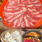 吃火锅啦，有谁不来？