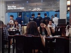 -毛华美食(清扬路店)