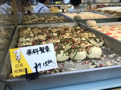 -爱德顺糕点食屋(利民道店)