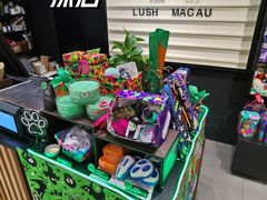 -LUSH(威尼斯人店)