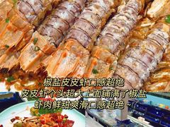-小海豚·老字号海鲜餐厅(三亚湾店)