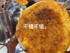 -老何太太鹤岗小串·团建聚餐(龙华店)