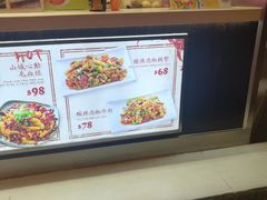 -威尼斯人酒店琳琅美食广场