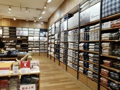 -MUJI无印良品(武汉世界城广场店)