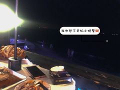-望海观澜海景音乐餐吧(帆船基地店)